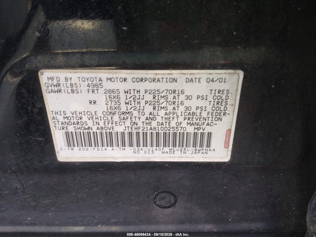 Продаж на аукціоні авто 2001 Toyota Highlander V6, vin: JTEHF21A810025570, номер лоту: 46099434