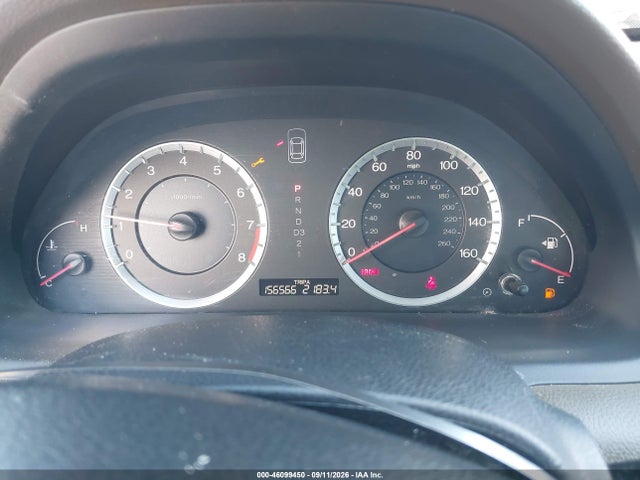 2008 Honda Accord 2.4 Ex-l მანქანა იყიდება აუქციონზე, vin: 1HGCP26888A112148, აუქციონის ნომერი: 46099450