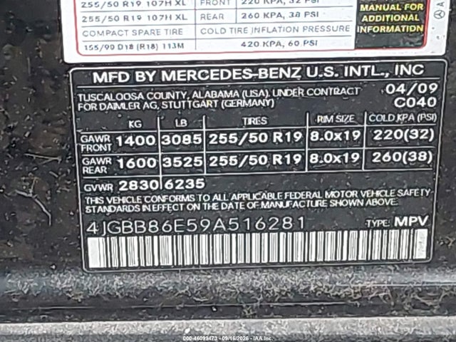 Продажа на аукционе авто 2009 Mercedes-benz Ml 350 4matic, vin: 4JGBB86E59A516281, номер лота: 46099473