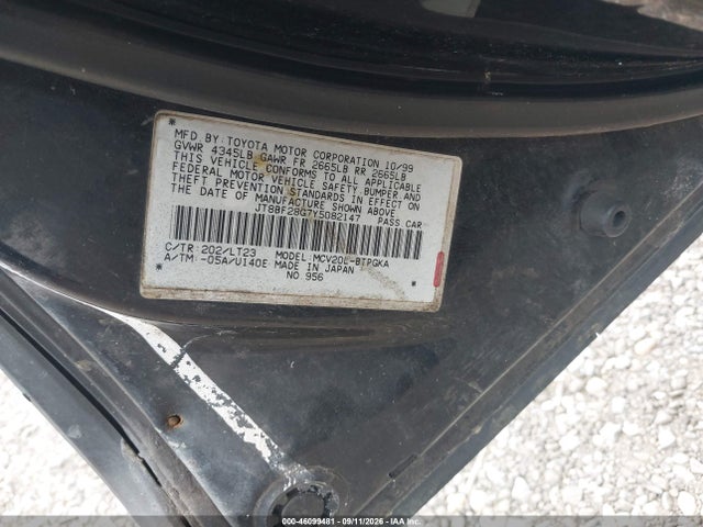 Aukcja sprzedaży 2000 Lexus Es 300, vin: JT8BF28G7Y5082147, numer aukcji: 46099481