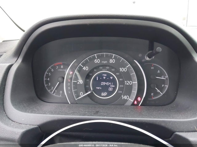 2016 Honda Cr-v Lx მანქანა იყიდება აუქციონზე, vin: 5J6RM4H36GL122527, აუქციონის ნომერი: 46099510