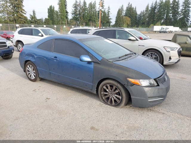 2011 Honda Civic Lx მანქანა იყიდება აუქციონზე, vin: 2HGFG1B67BH515333, აუქციონის ნომერი: 46099568