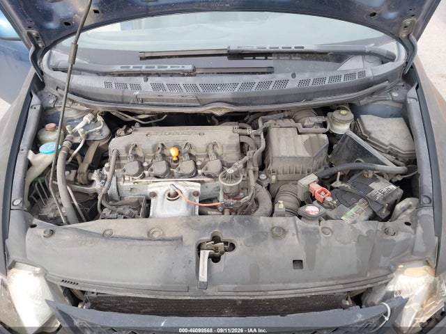 2011 Honda Civic Lx მანქანა იყიდება აუქციონზე, vin: 2HGFG1B67BH515333, აუქციონის ნომერი: 46099568