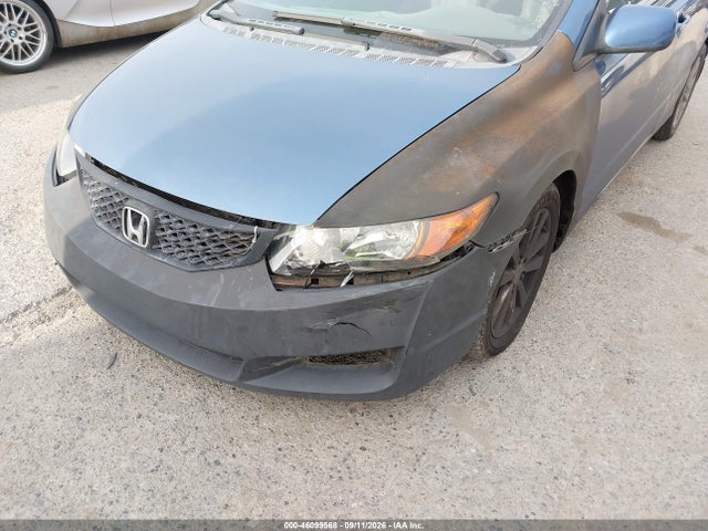 2011 Honda Civic Lx მანქანა იყიდება აუქციონზე, vin: 2HGFG1B67BH515333, აუქციონის ნომერი: 46099568