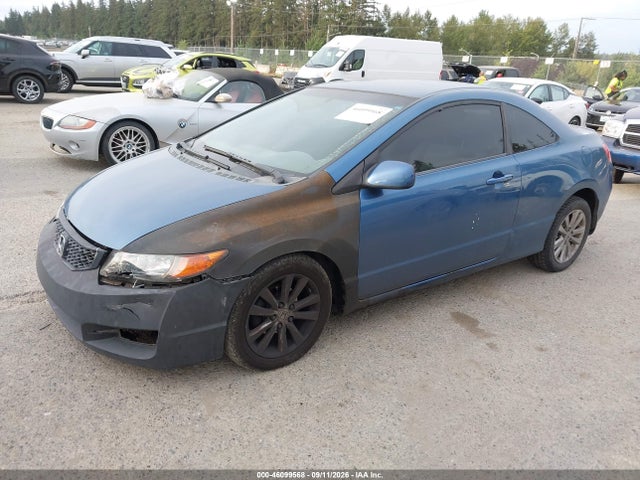 2011 Honda Civic Lx მანქანა იყიდება აუქციონზე, vin: 2HGFG1B67BH515333, აუქციონის ნომერი: 46099568