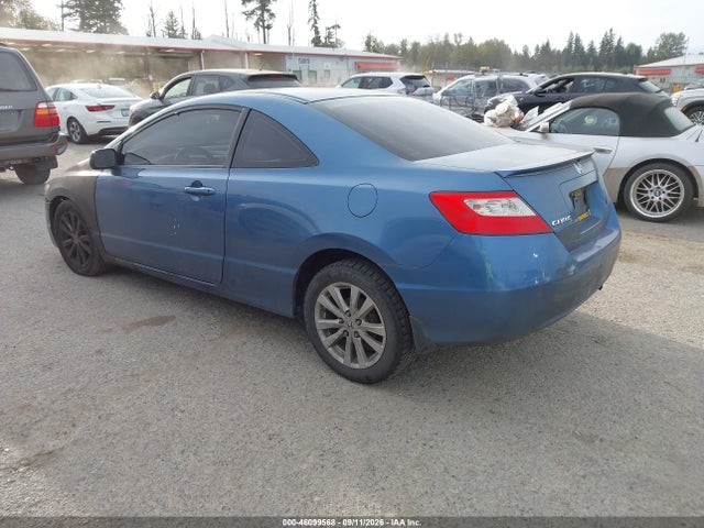 2011 Honda Civic Lx მანქანა იყიდება აუქციონზე, vin: 2HGFG1B67BH515333, აუქციონის ნომერი: 46099568