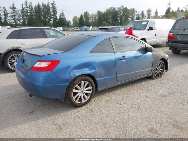 2011 Honda Civic Lx მანქანა იყიდება აუქციონზე, vin: 2HGFG1B67BH515333, აუქციონის ნომერი: 46099568