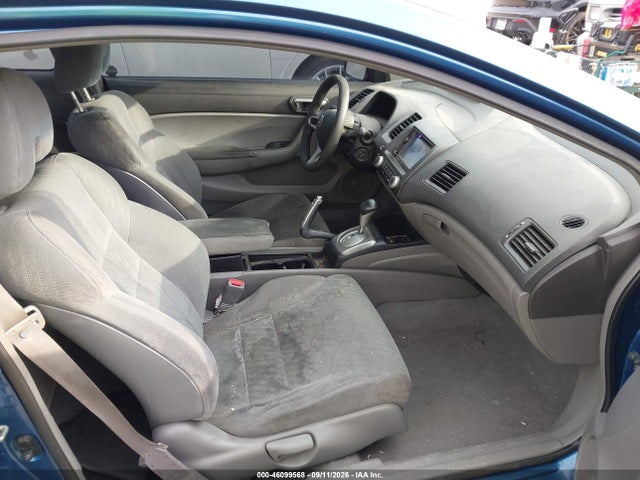 2011 Honda Civic Lx მანქანა იყიდება აუქციონზე, vin: 2HGFG1B67BH515333, აუქციონის ნომერი: 46099568