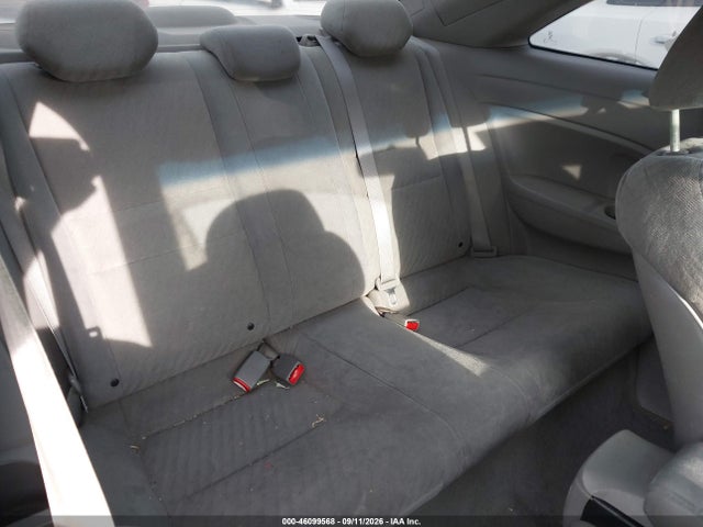 2011 Honda Civic Lx მანქანა იყიდება აუქციონზე, vin: 2HGFG1B67BH515333, აუქციონის ნომერი: 46099568
