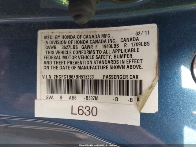 2011 Honda Civic Lx მანქანა იყიდება აუქციონზე, vin: 2HGFG1B67BH515333, აუქციონის ნომერი: 46099568