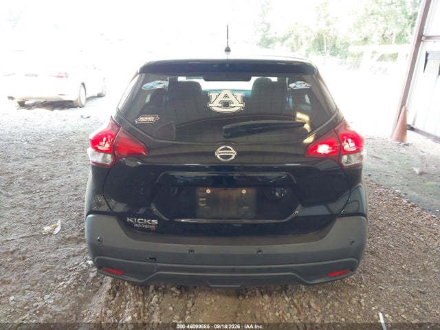 Продаж на аукціоні авто 2020 Nissan Kicks S Xtronic Cvt, vin: 3N1CP5BV9LL531898, номер лоту: 46099585