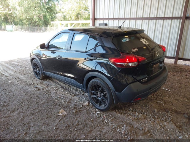 Продаж на аукціоні авто 2020 Nissan Kicks S Xtronic Cvt, vin: 3N1CP5BV9LL531898, номер лоту: 46099585