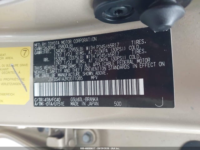 46099617 :رقم المزاد ، JTEDS41A392071085 vin ، 2009 Toyota Highlander مزاد بيع