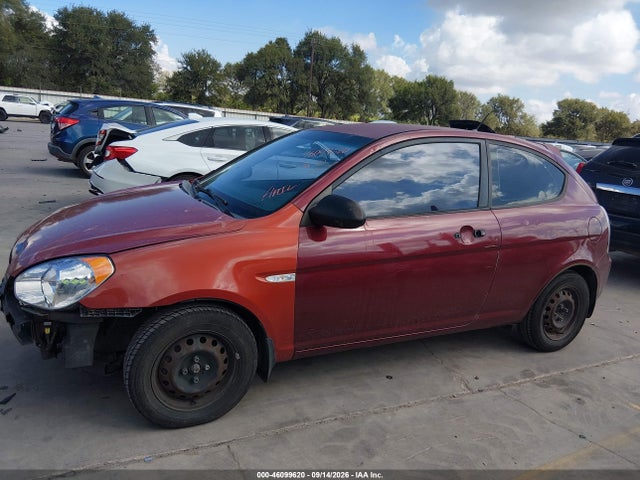 Продажа на аукционе авто 2007 Hyundai Accent Gs, vin: KMHCM36C77U024170, номер лота: 46099620