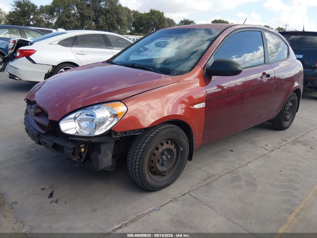Продажа на аукционе авто 2007 Hyundai Accent Gs, vin: KMHCM36C77U024170, номер лота: 46099620