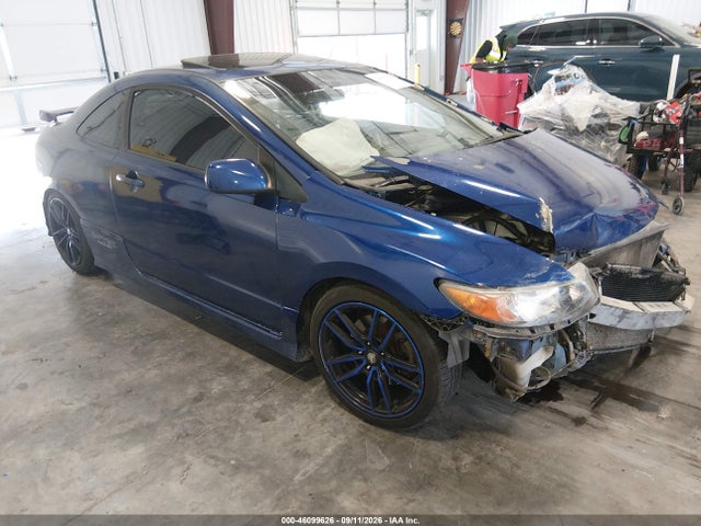 Продажа на аукционе авто 2008 Honda Civic Si, vin: 2HGFG21518H700632, номер лота: 46099626