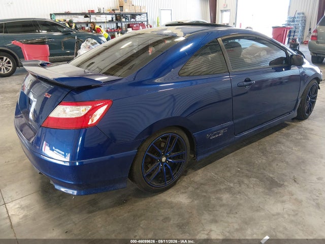 Продаж на аукціоні авто 2008 Honda Civic Si, vin: 2HGFG21518H700632, номер лоту: 46099626