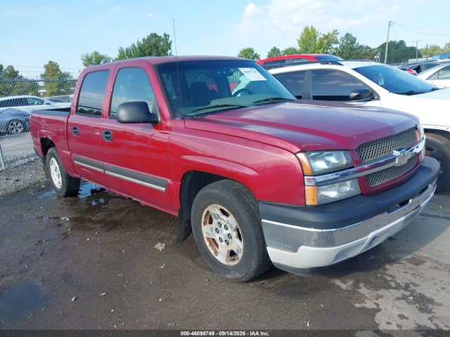 Aukcja sprzedaży 2005 Chevrolet Silverado 1500 Ls, vin: 2GCEC13T451131971, numer aukcji: 46099749