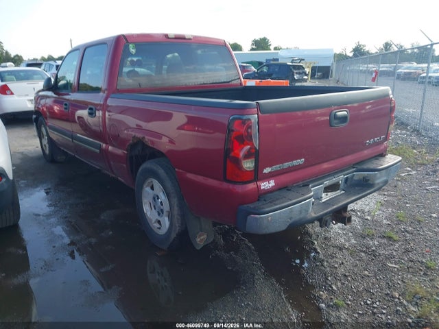 Aukcja sprzedaży 2005 Chevrolet Silverado 1500 Ls, vin: 2GCEC13T451131971, numer aukcji: 46099749
