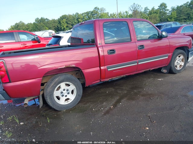 Aukcja sprzedaży 2005 Chevrolet Silverado 1500 Ls, vin: 2GCEC13T451131971, numer aukcji: 46099749