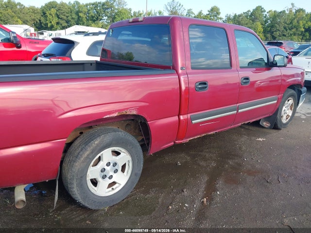 Aukcja sprzedaży 2005 Chevrolet Silverado 1500 Ls, vin: 2GCEC13T451131971, numer aukcji: 46099749