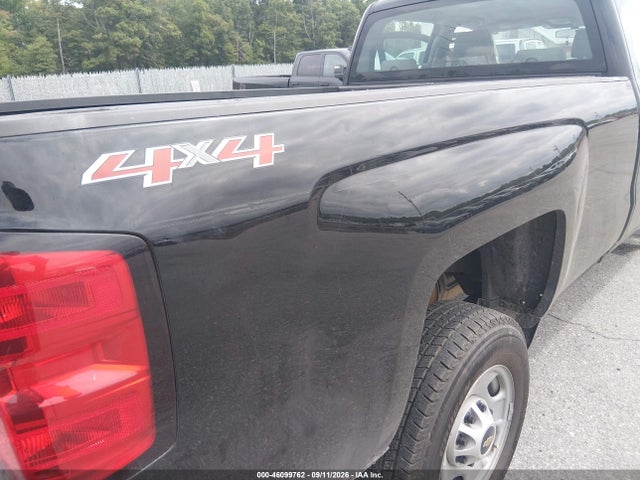 Aukcja sprzedaży 2017 Chevrolet Silverado 2500hd Wt, vin: 1GC1KUEG5HF192598, numer aukcji: 46099762