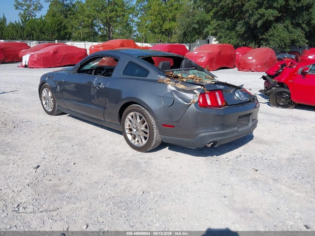 2012 Ford Mustang V6 Premium მანქანა იყიდება აუქციონზე, vin: 1ZVBP8AM9C5261653, აუქციონის ნომერი: 46099854