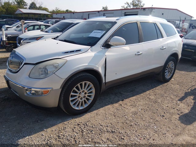 Продаж на аукціоні авто 2010 Buick Enclave Cx, vin: 5GALRAED3AJ151142, номер лоту: 46099932