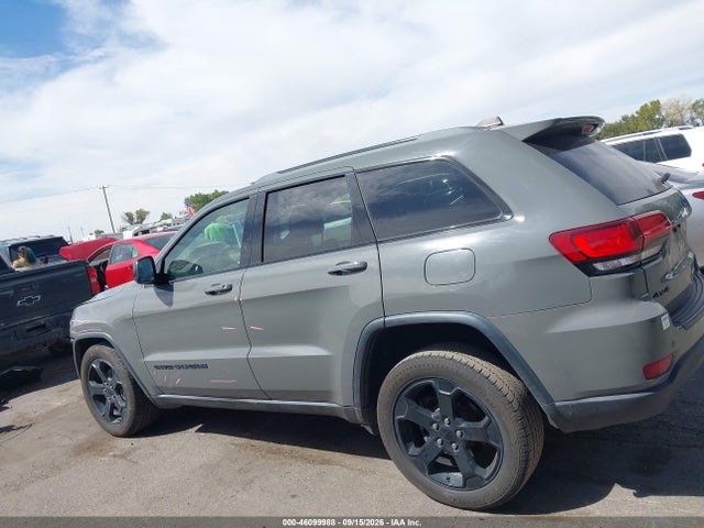 2019 Jeep Grand Cherokee Upland 4x4 მანქანა იყიდება აუქციონზე, vin: 1C4RJFAG6KC619965, აუქციონის ნომერი: 46099988