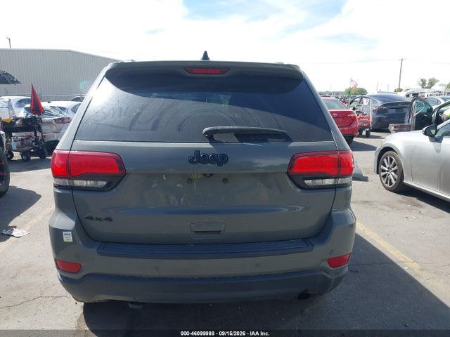 2019 Jeep Grand Cherokee Upland 4x4 მანქანა იყიდება აუქციონზე, vin: 1C4RJFAG6KC619965, აუქციონის ნომერი: 46099988