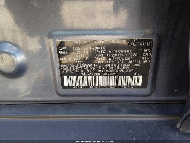 Продаж на аукціоні авто 2013 Subaru Outback 2.5i Limited, vin: 4S4BRBKC5D3236208, номер лоту: 46099999