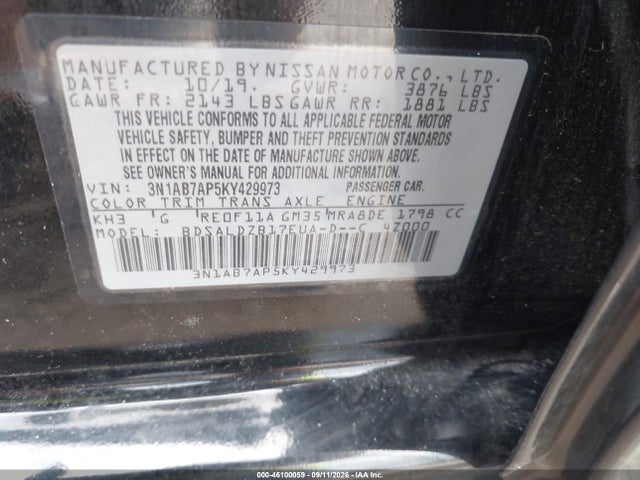 Продаж на аукціоні авто 2019 Nissan Sentra Sv, vin: 3N1AB7AP5KY429973, номер лоту: 46100059