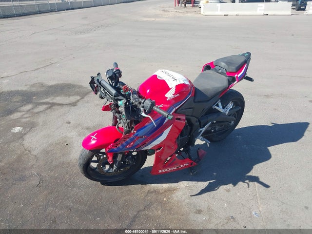 Продаж на аукціоні авто 2025 Honda Cbr500 Ra, vin: MLHPC7059S5100594, номер лоту: 46100081
