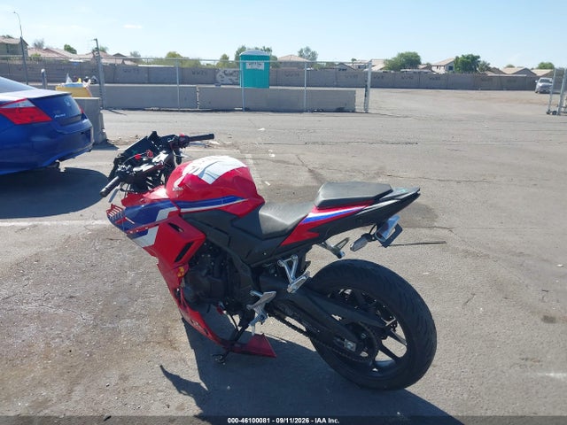 Продаж на аукціоні авто 2025 Honda Cbr500 Ra, vin: MLHPC7059S5100594, номер лоту: 46100081