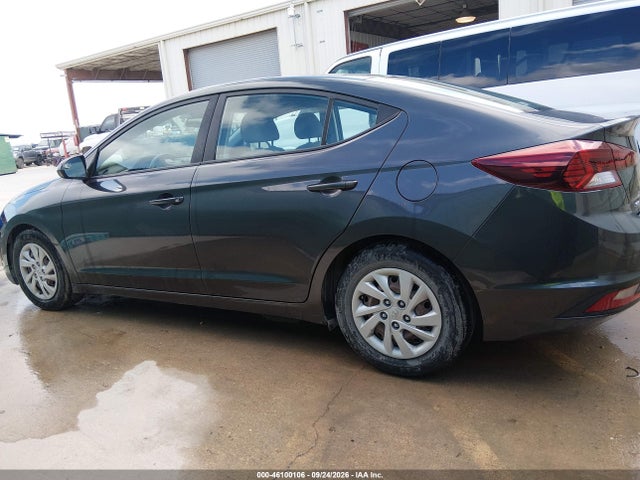 2020 Hyundai Elantra Se მანქანა იყიდება აუქციონზე, vin: 5NPD74LF2LH609036, აუქციონის ნომერი: 46100106