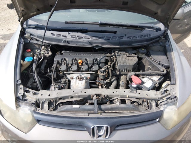 Продажа на аукционе авто 2006 Honda Civic Lx, vin: 2HGFG12606H570051, номер лота: 46100142