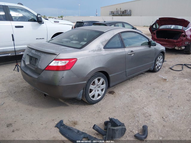 Продажа на аукционе авто 2006 Honda Civic Lx, vin: 2HGFG12606H570051, номер лота: 46100142