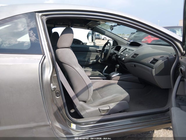 Продажа на аукционе авто 2006 Honda Civic Lx, vin: 2HGFG12606H570051, номер лота: 46100142