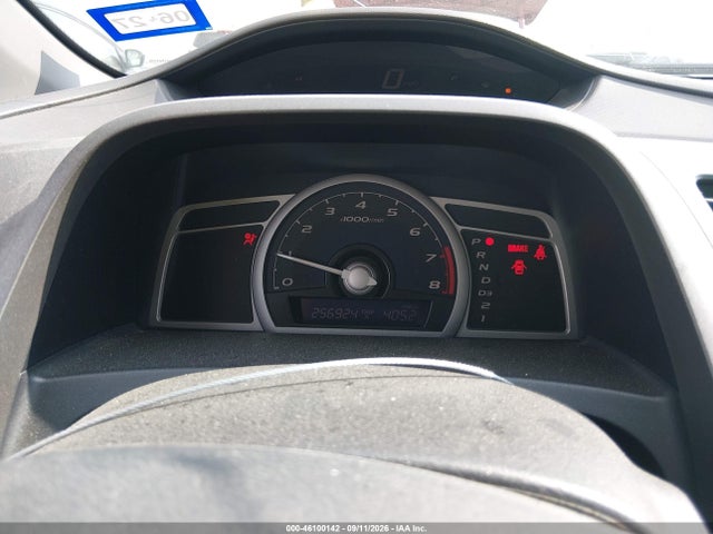 Продажа на аукционе авто 2006 Honda Civic Lx, vin: 2HGFG12606H570051, номер лота: 46100142