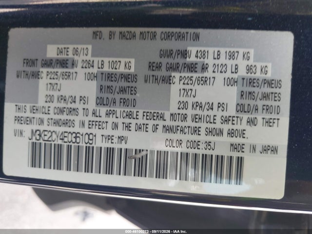 Продаж на аукціоні авто 2014 Mazda Cx-5 Touring, vin: JM3KE2CY4E0361091, номер лоту: 46100273