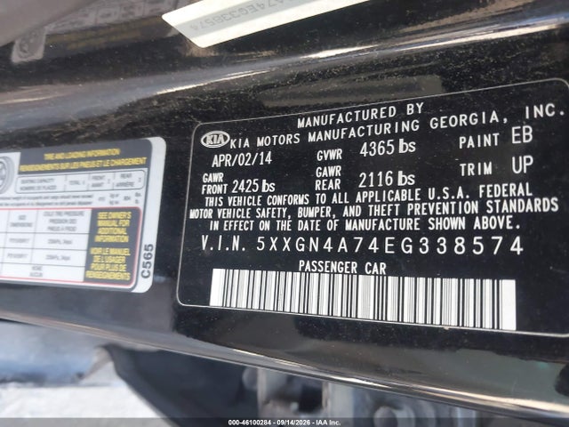 2014 Kia Optima Ex მანქანა იყიდება აუქციონზე, vin: 5XXGN4A74EG338574, აუქციონის ნომერი: 46100284