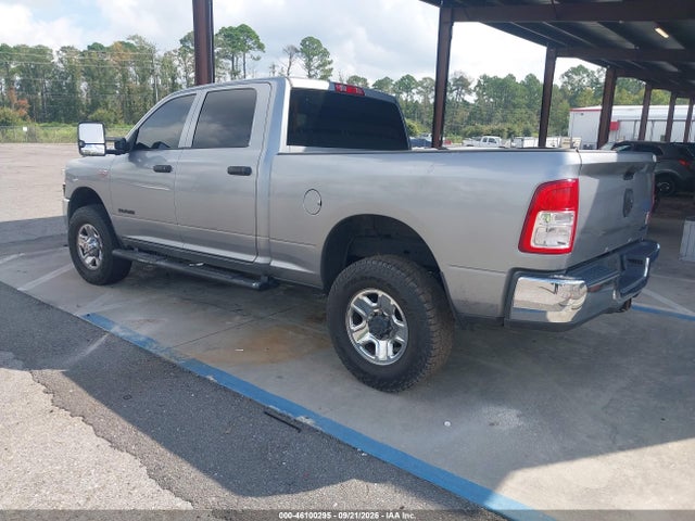 Aukcja sprzedaży 2019 Ram 2500 Tradesman  4x4 6'4 Box, vin: 3C6UR5CJ1KG632746, numer aukcji: 46100295