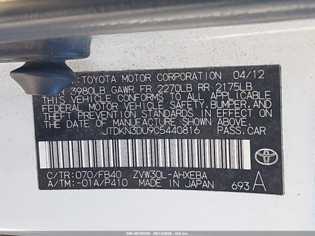 Продаж на аукціоні авто 2012 Toyota Prius Two, vin: JTDKN3DU9C5440816, номер лоту: 46100328
