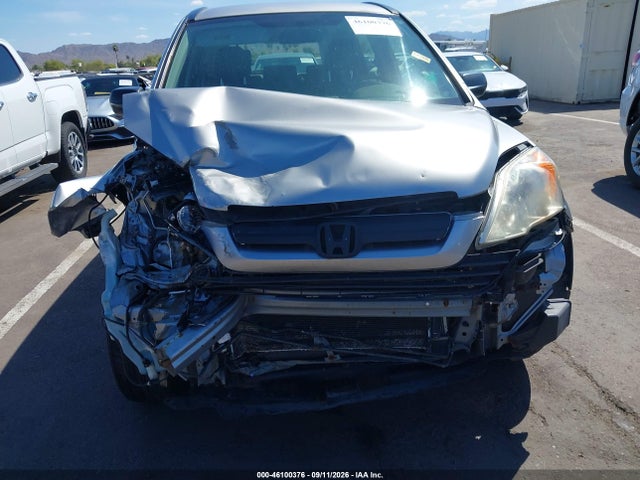 2008 Honda Cr-v Lx მანქანა იყიდება აუქციონზე, vin: JHLRE48358C081234, აუქციონის ნომერი: 46100376