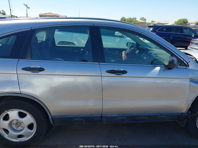 2008 Honda Cr-v Lx მანქანა იყიდება აუქციონზე, vin: JHLRE48358C081234, აუქციონის ნომერი: 46100376