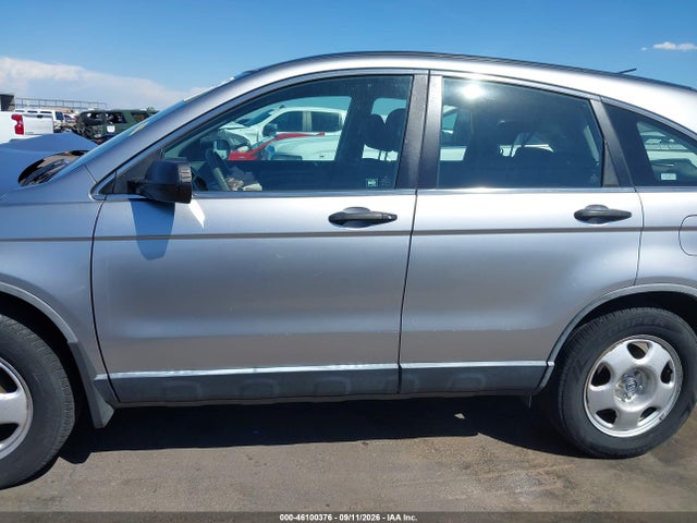 2008 Honda Cr-v Lx მანქანა იყიდება აუქციონზე, vin: JHLRE48358C081234, აუქციონის ნომერი: 46100376