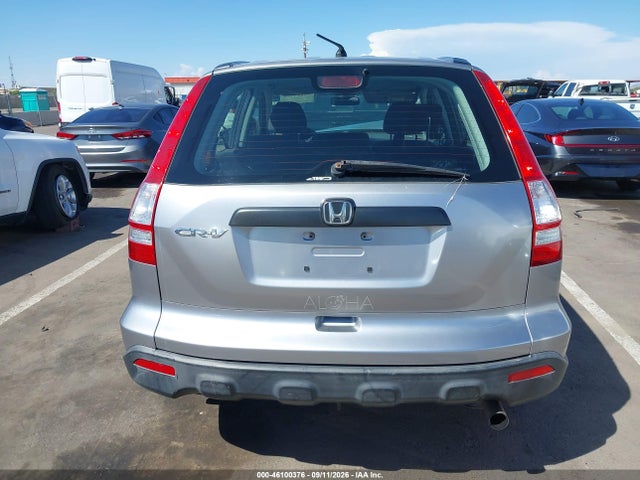 2008 Honda Cr-v Lx მანქანა იყიდება აუქციონზე, vin: JHLRE48358C081234, აუქციონის ნომერი: 46100376
