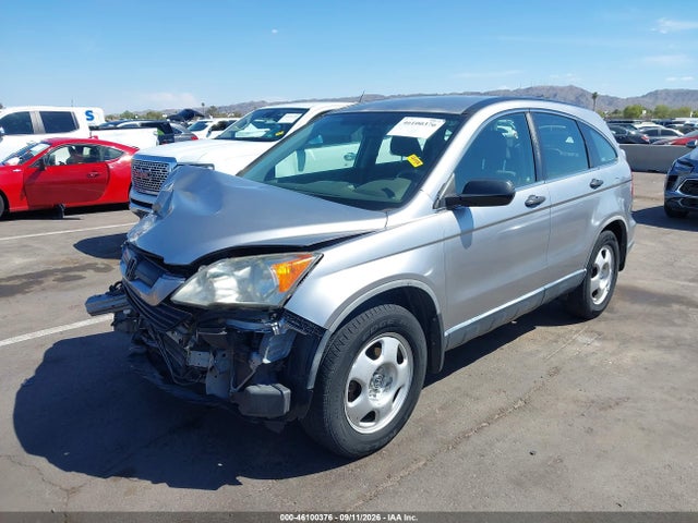 2008 Honda Cr-v Lx მანქანა იყიდება აუქციონზე, vin: JHLRE48358C081234, აუქციონის ნომერი: 46100376