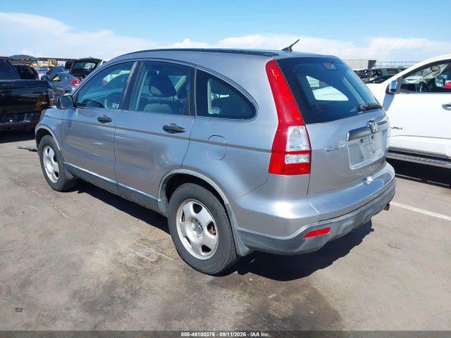 2008 Honda Cr-v Lx მანქანა იყიდება აუქციონზე, vin: JHLRE48358C081234, აუქციონის ნომერი: 46100376
