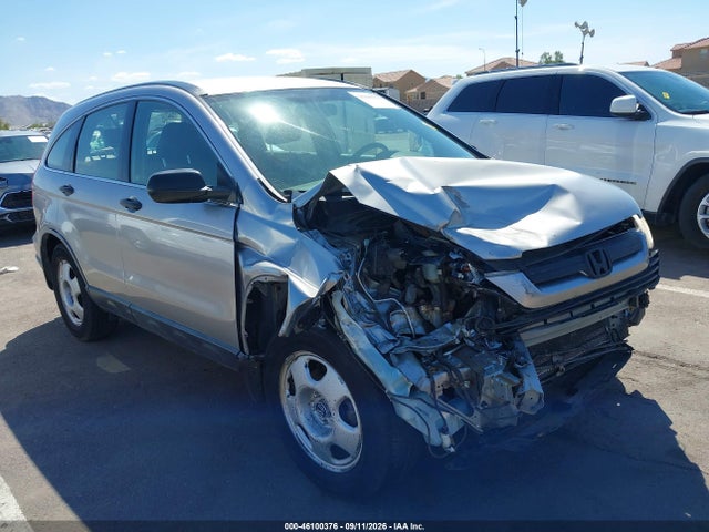 2008 Honda Cr-v Lx მანქანა იყიდება აუქციონზე, vin: JHLRE48358C081234, აუქციონის ნომერი: 46100376